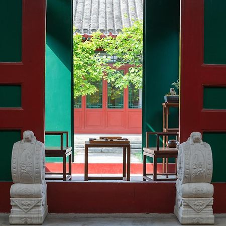 Beijing Heyuan Courtyard Hotel Extérieur photo