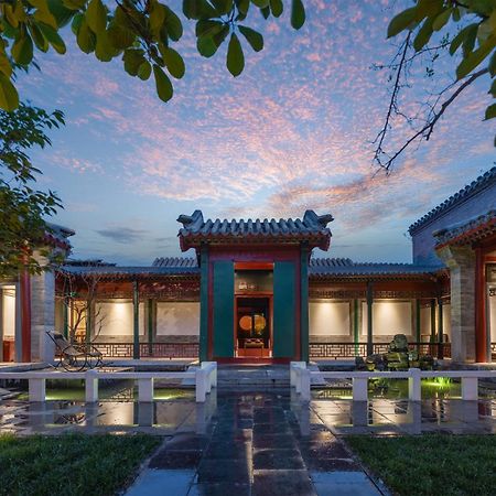 Beijing Heyuan Courtyard Hotel Extérieur photo