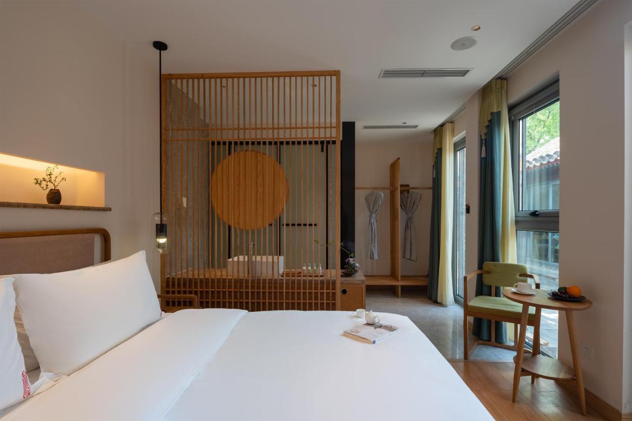 Beijing Heyuan Courtyard Hotel Extérieur photo