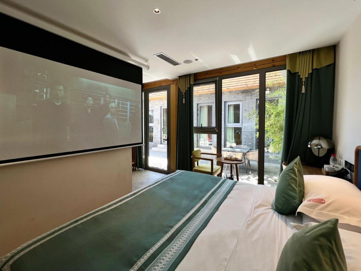 Beijing Heyuan Courtyard Hotel Extérieur photo