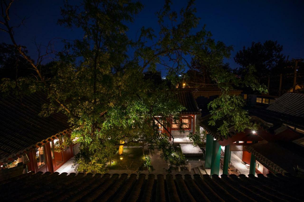 Beijing Heyuan Courtyard Hotel Extérieur photo